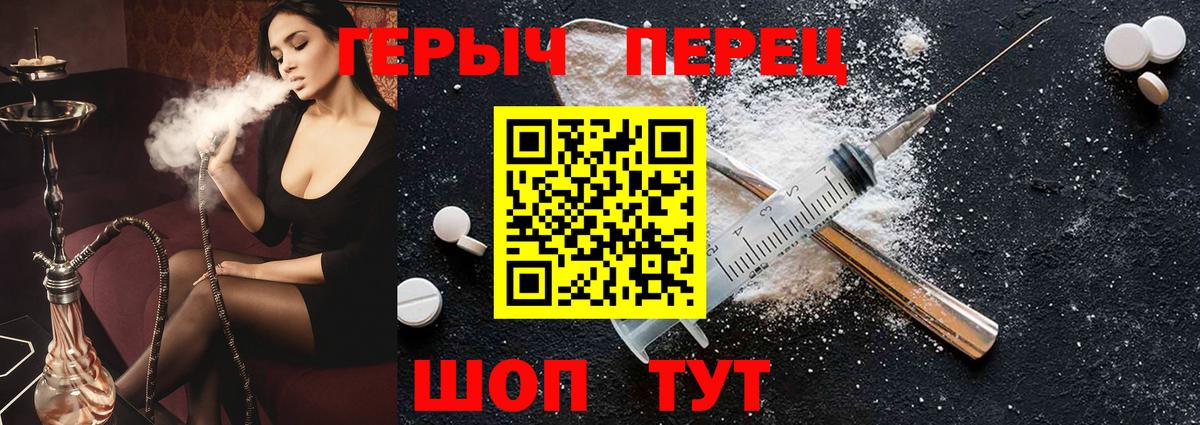 ЭКСТАЗИ Дедовск