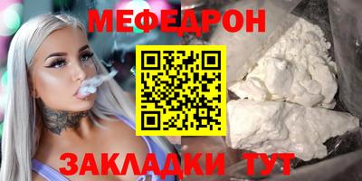 амфетамин Малгобек