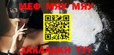 spice Малоярославец