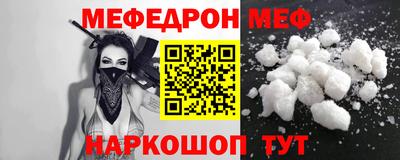амфетамин Малгобек