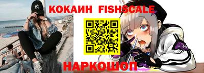 амфетамин Малгобек