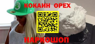 амфетамин Малгобек