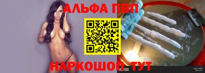 МДМА Моздок