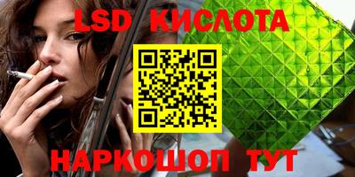 амфетамин Малгобек