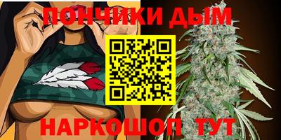 круглые Мариинск