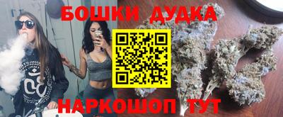 амфетамин Малгобек