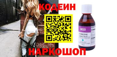 гашиш Можайск