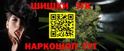 круглые Мариинск