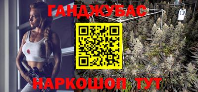 амфетамин Малгобек