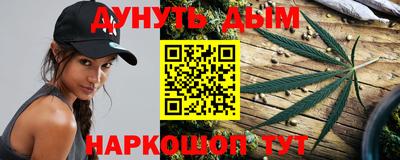 круглые Мариинск