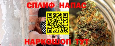круглые Мариинск