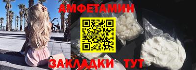 spice Малоярославец