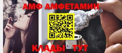 МДМА Моздок
