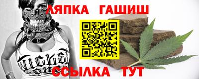 spice Малоярославец