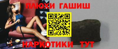 амфетамин Малгобек