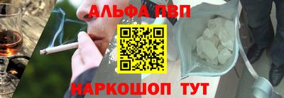 spice Малоярославец